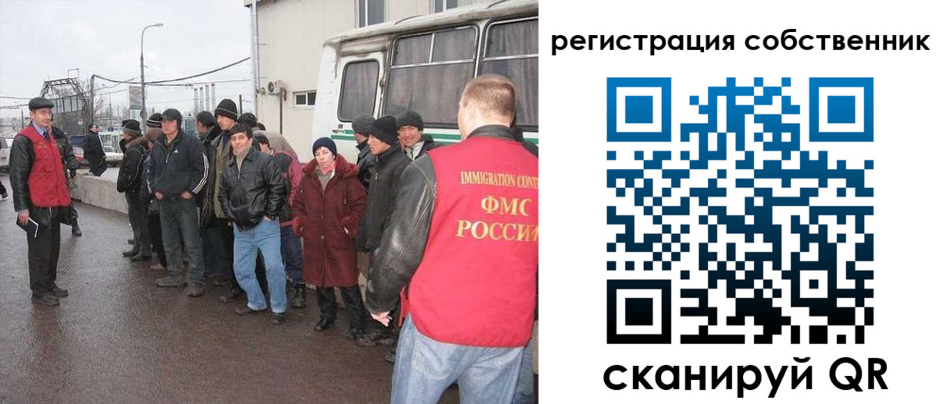 пропишу в квартире в Лангепасе